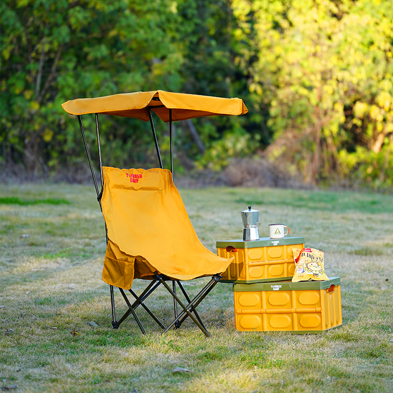 Outdoor Furniture Cheap - Outdoor Folding Moon Chair With Sunshade,
