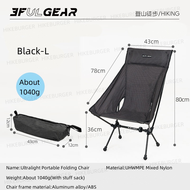 3F UL GEAR Outdoor Ultralight  – Outdoor Furniture Cheap Bewertung und Preis