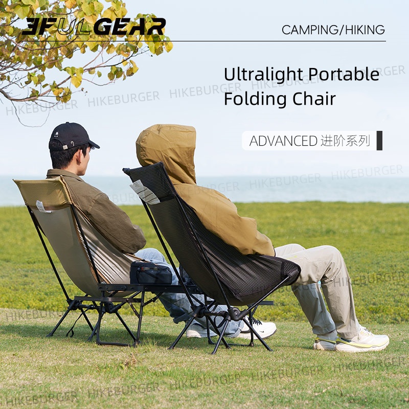3F UL GEAR Outdoor Ultralight  – Outdoor Furniture Cheap Bewertung und Preis