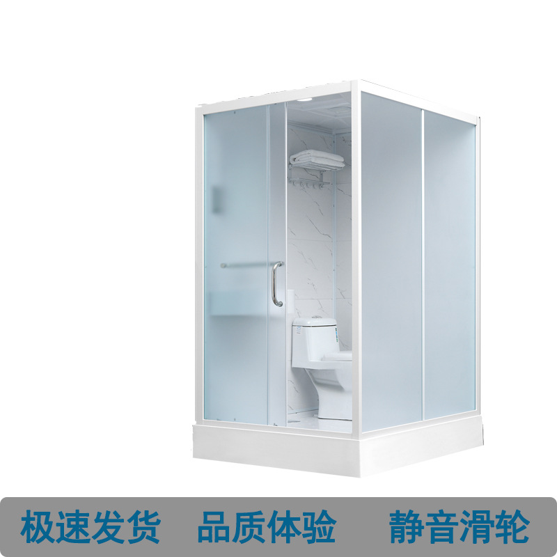 Integral shower room Integrate – Outdoor Furniture In Bewertung und Preis