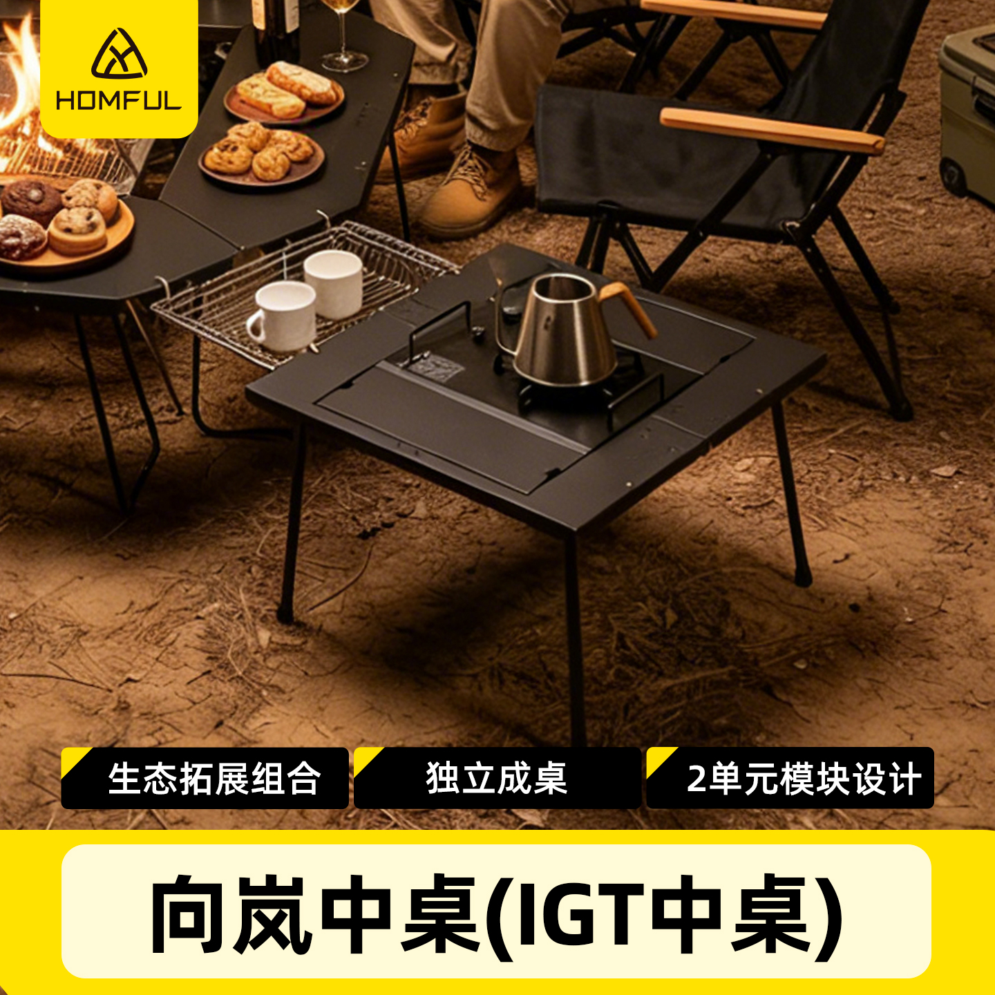 Outdoor Furniture Stainless  T – Outdoor Furniture Nearby Bewertung und Preis