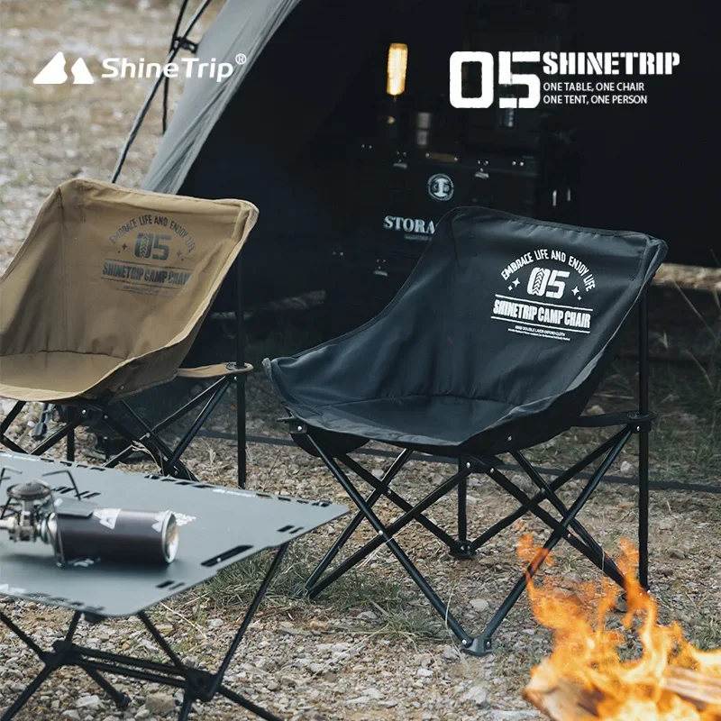 ShineTrip Outdoor Folding Chai – Outdoor Furniture Cheap Bewertung und Preis