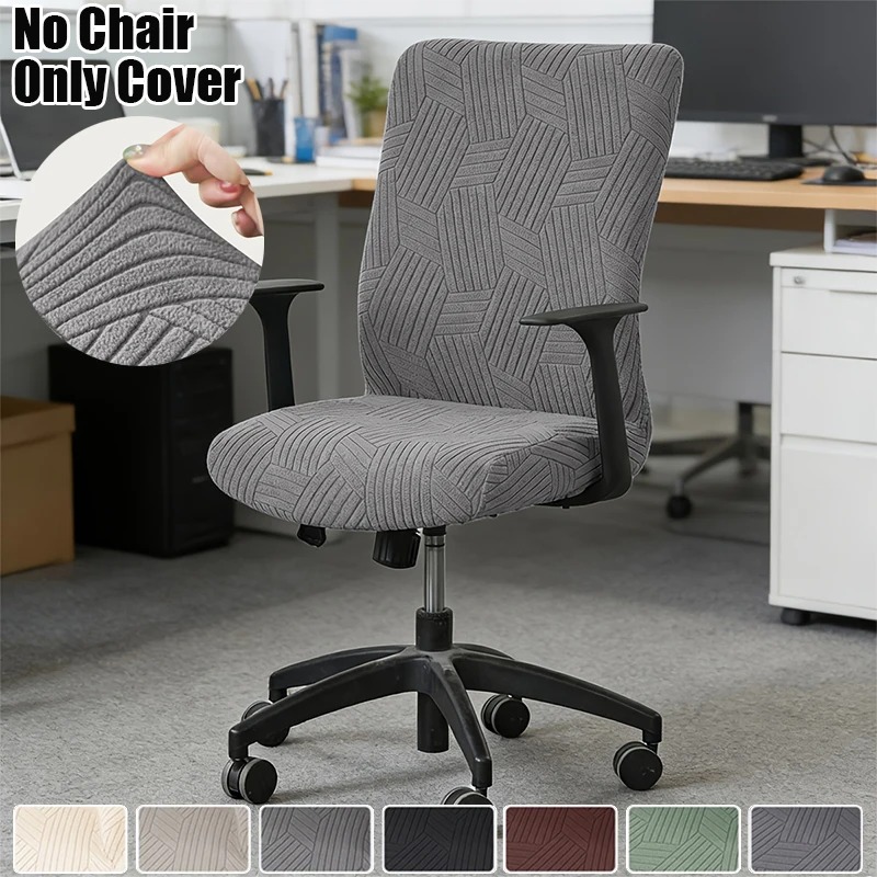 1PC Jacquard Office Chair Cove – Outdoor Furniture Xl Bewertung und Preis