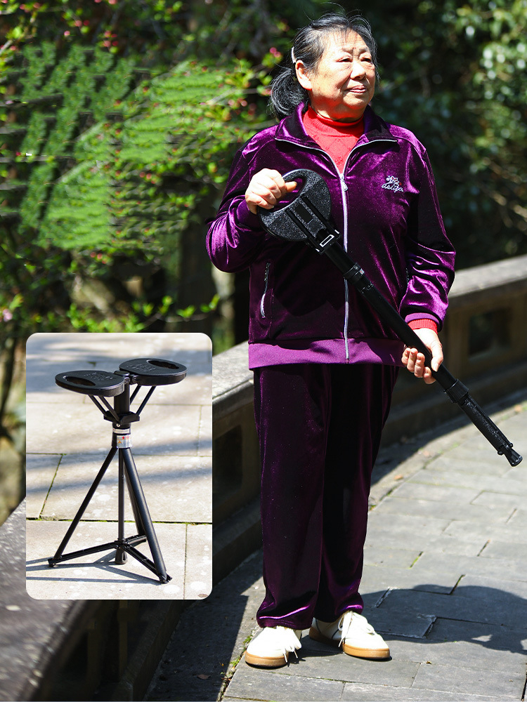 Multifunctional Walking Stick  – Outdoor Furniture In Bewertung und Preis