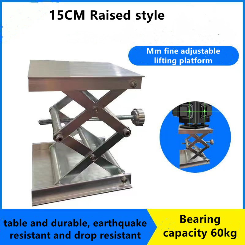 Adjustment Laser Level Bracket – Outdoor Furniture Aluminum Bewertung und Preis