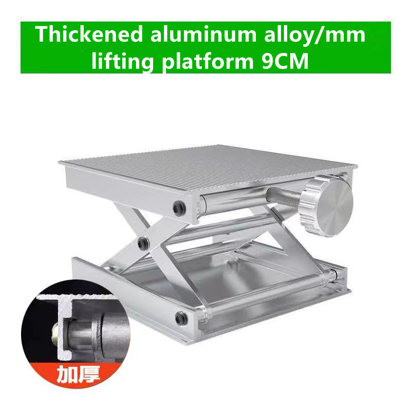 Adjustment Laser Level Bracket – Outdoor Furniture Aluminum Bewertung und Preis